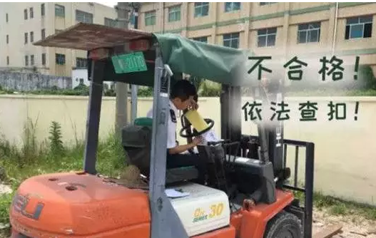 環(huán)保嚴(yán)查、執(zhí)能部門打擊